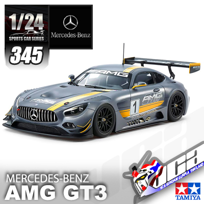 1/24 MERCEDES-AMG GT3