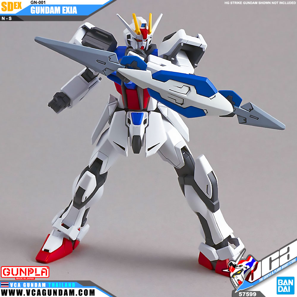SDEX GUNDAM EXIA กันดั้ม เอ็กเซีย