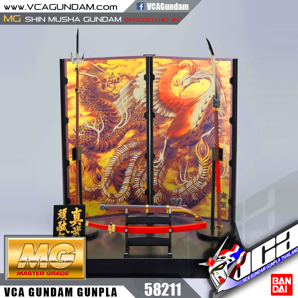 MG SHIN MUSHA GUNDAM SENGOKU NO JIN ชิน มูฉะ กันดั้ม เซนโงคุ โน จิน