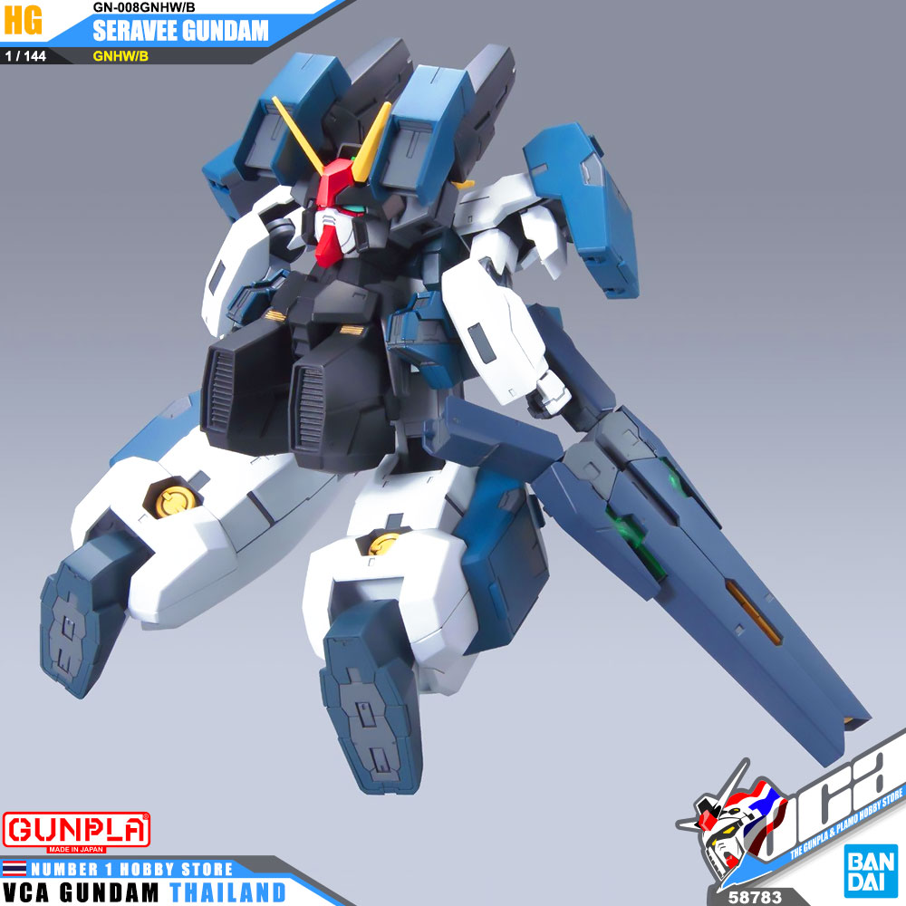 Bandai High Grade HG GN-008GNHW/B SERAVEE GUNDAM GNHW/B เซราวี กันดั้ม