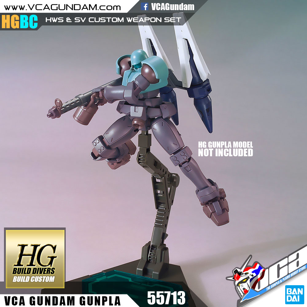 HGBC HWS & SV CUSTOM WEAPON SET