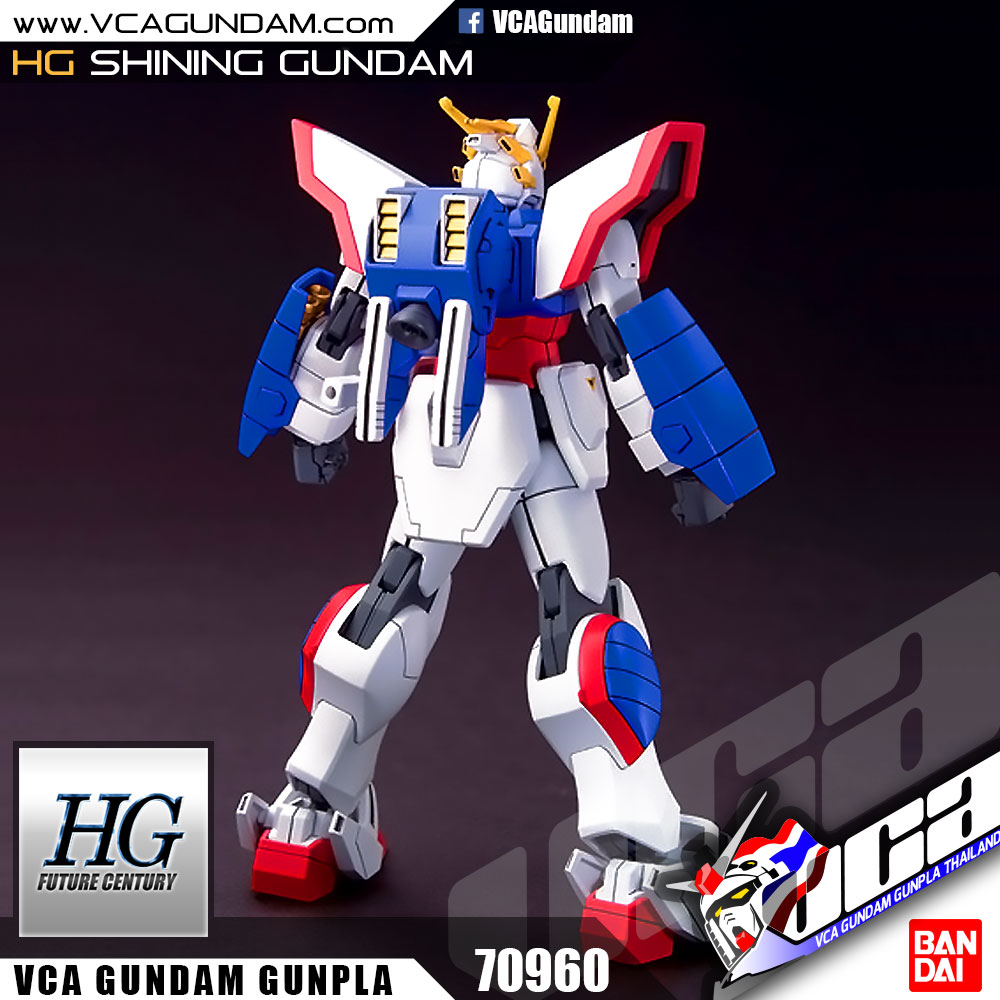 HG SHINING GUNDAM ไชนิ่ง กันดั้ม
