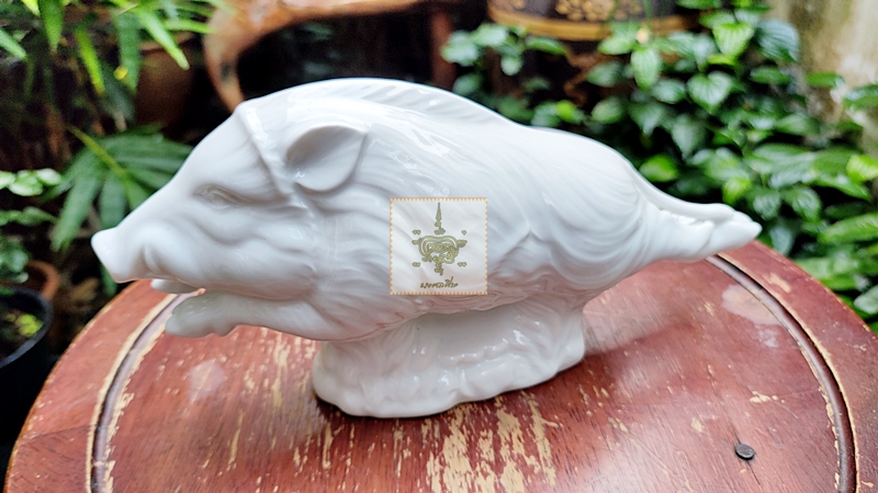 หมูเซรามิกตัวที่ 2