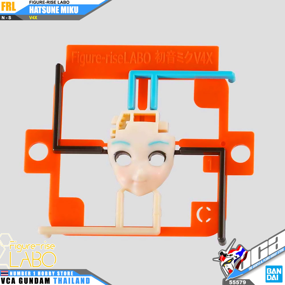 Figure-Rise Labo HATSUNE MIKU V4X ฮะสึเนะ มิกุ