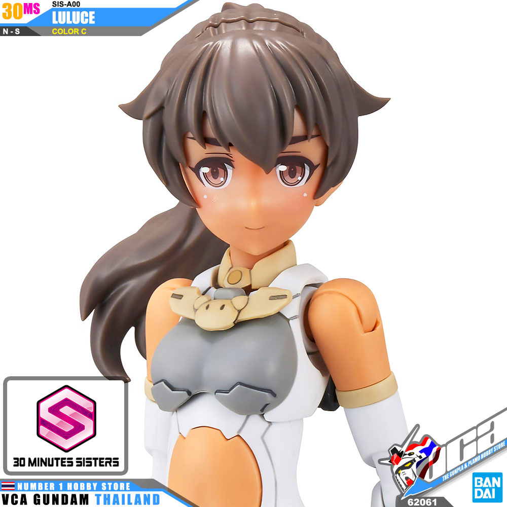 BANDAI 30 MINUTES SISTERS 30MS GIRL SIS-A00 LULUCE COLOR C โมเดล VCA GUNDAM