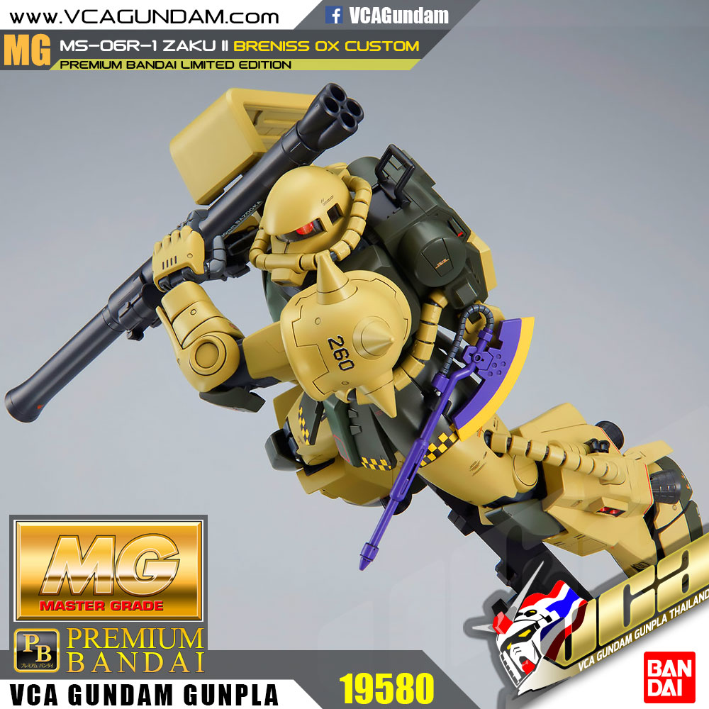 MG MS-06R-1 ZAKU II BRENISS OX'S CUSTOM ซาคุ 2