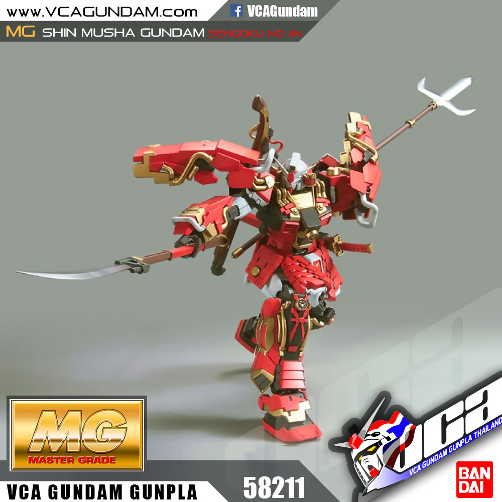 MG SHIN MUSHA GUNDAM SENGOKU NO JIN ชิน มูฉะ กันดั้ม เซนโงคุ โน จิน