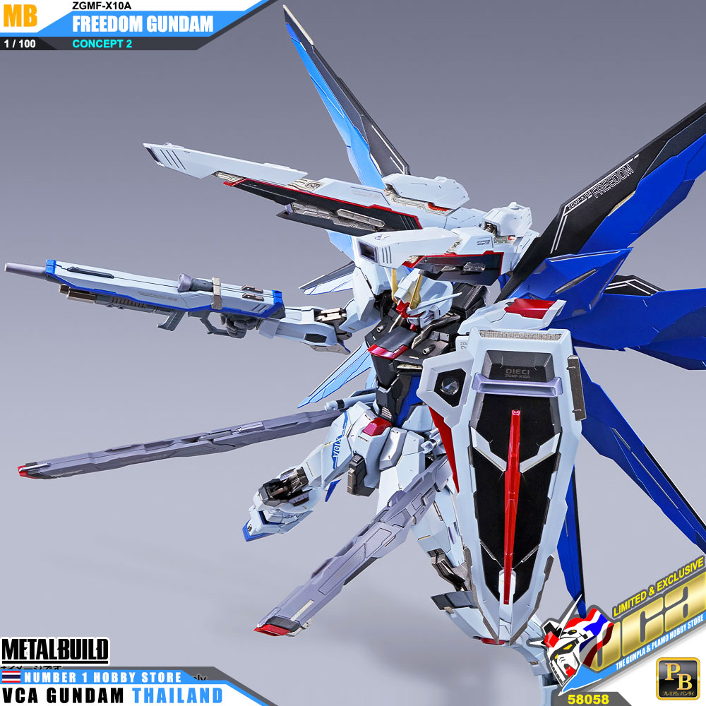 Bandai Tamashii Nations Metal Build ZGMF-X10A FREEDOM GUNDAM CONCEPT 2