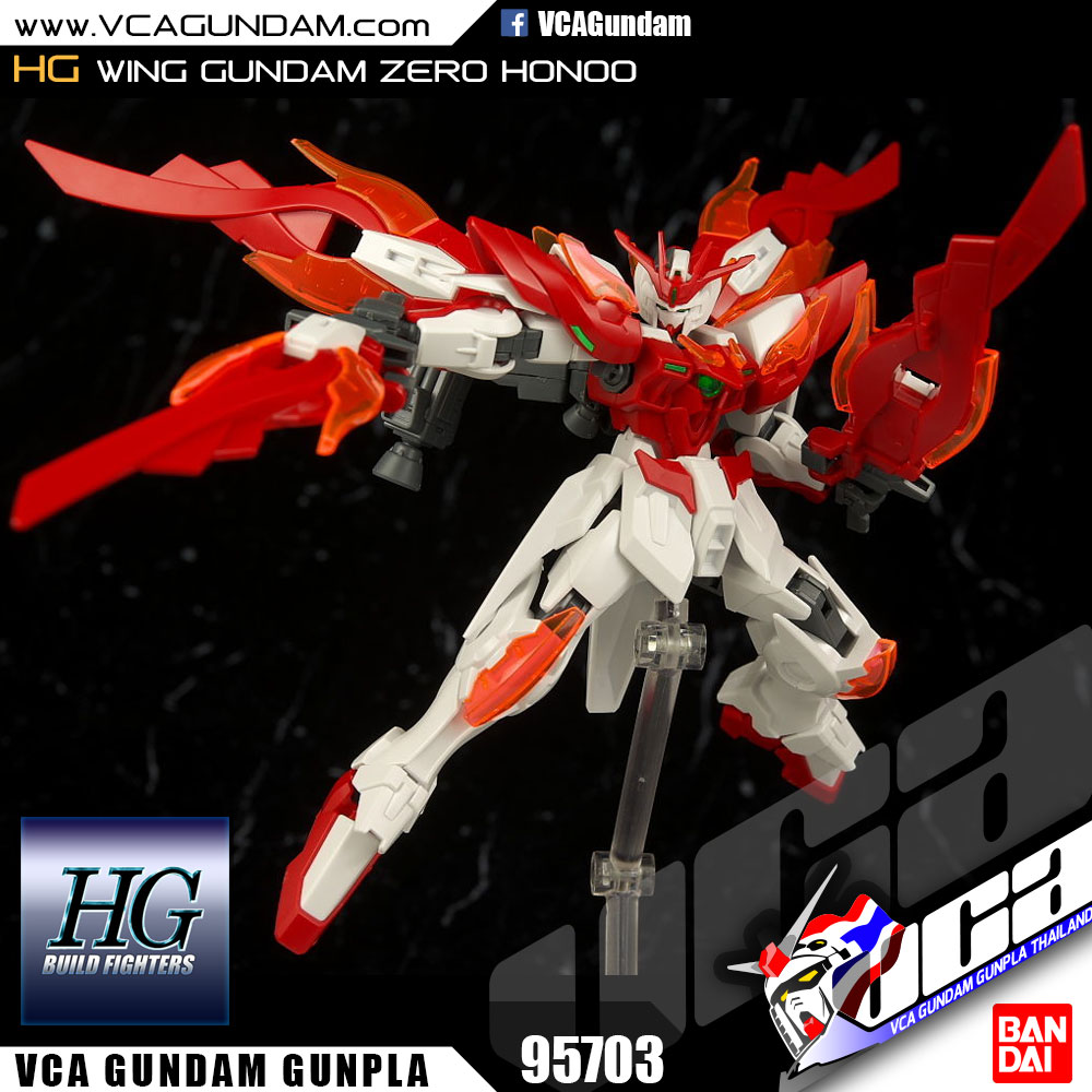 HG WING GUNDAM ZERO HONOO วิง กันดั้ม ซีโร่ โฮโน