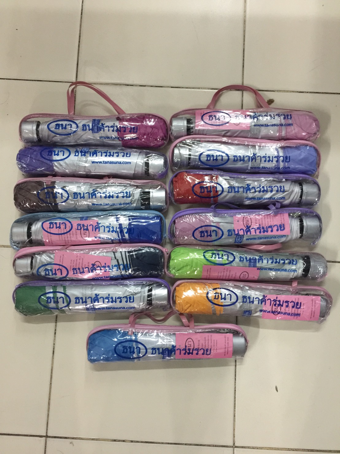ร่มพับ3ตอนซองกระเป๋า-โลโก้ธนาค้าร่มรวย