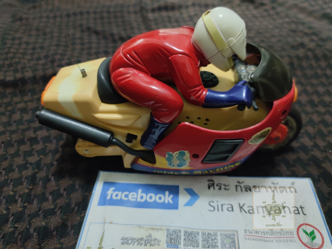 รถมอเตอร์ไซค์บังคับวิทยุ ยุค 90