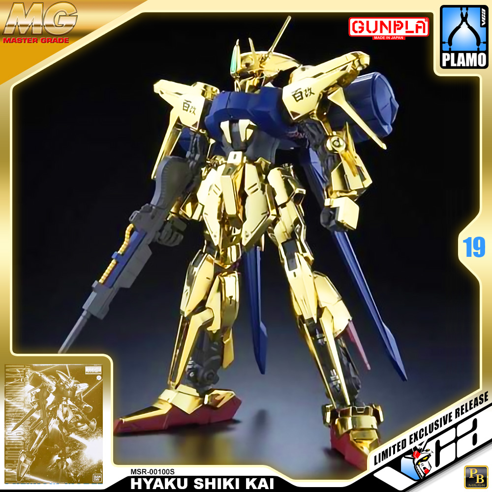 MG HYAKU-SHIKI-KAI