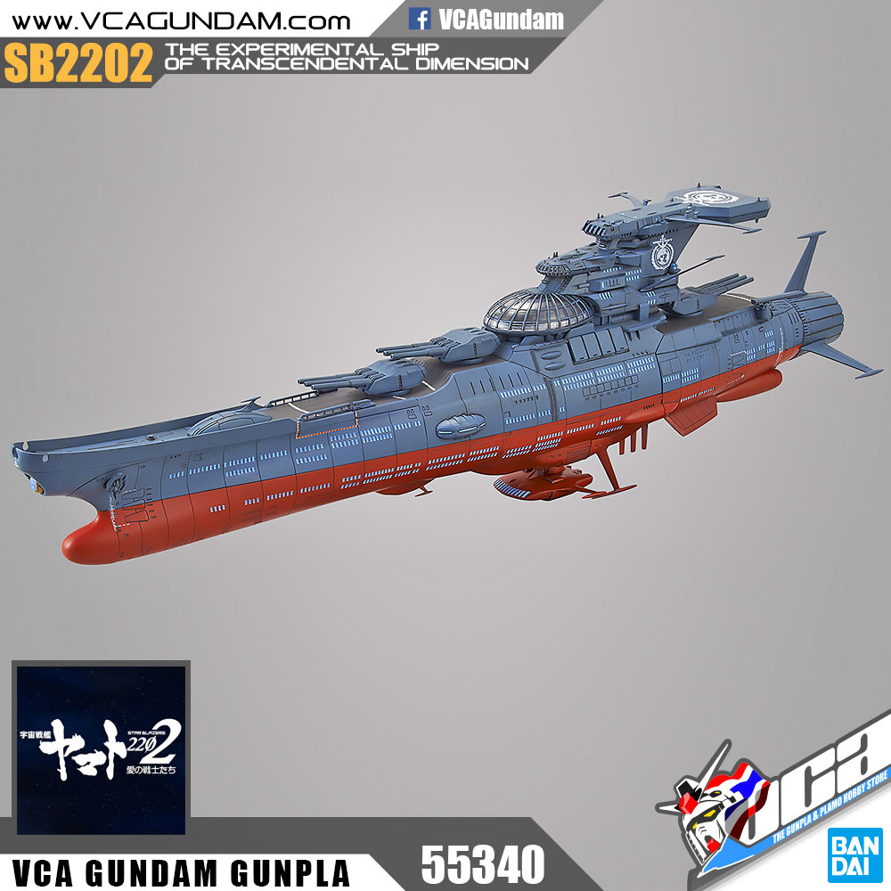 1/1000 BB-03 THE EXPERIMENTAL SHIP OF TRANSCENDENTAL DIMENSION