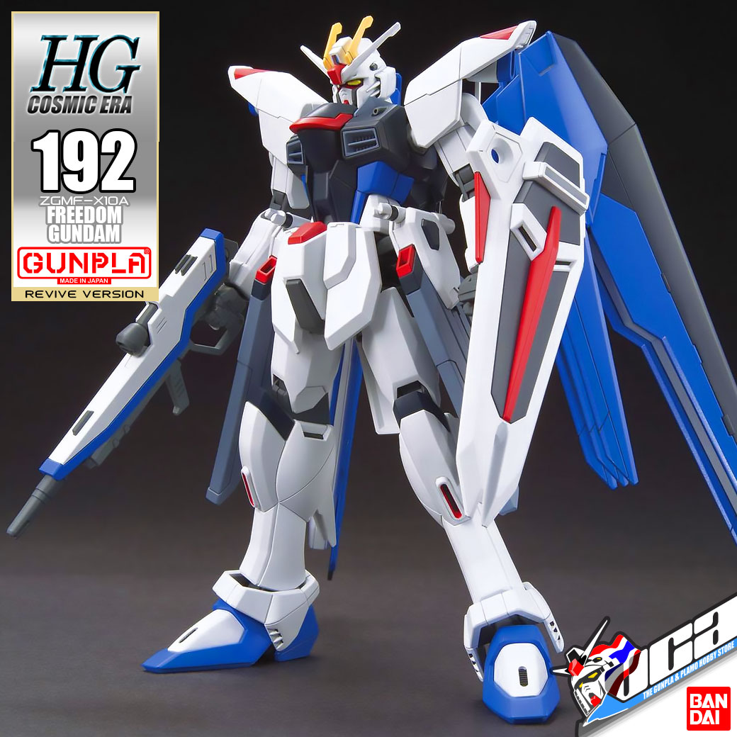 HG REVIVE FREEDOM GUNDAM ฟรีดอม กันดั้ม