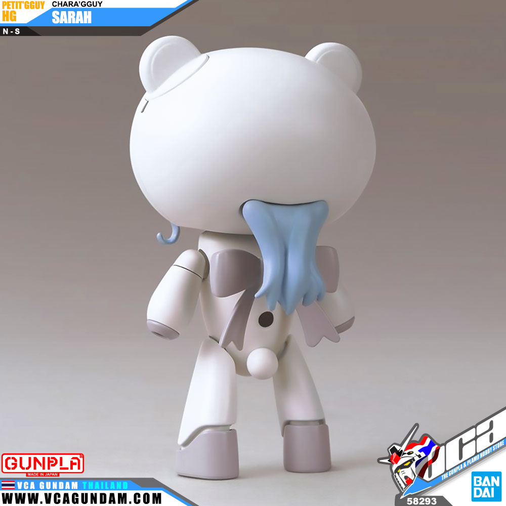 HG PETIT'GGUY CHARA'GGUY SARAH