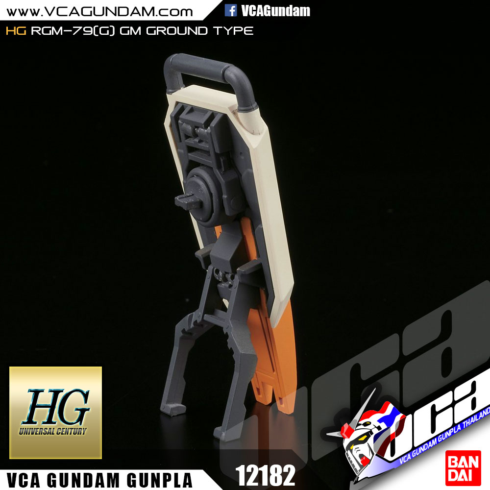 HG RGM-79(G) GM GROUND TYPE