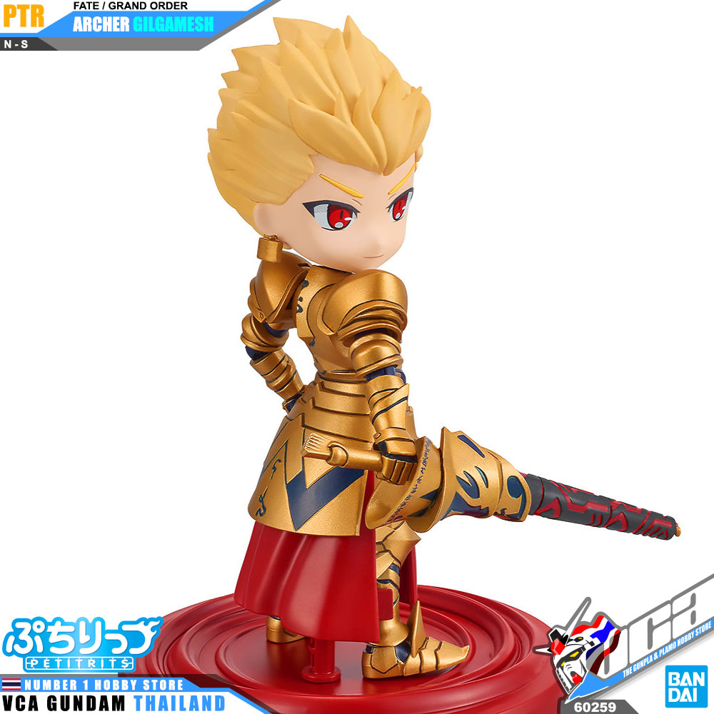 Bandai Petit Rits PTR-07 PTR ARCHER / GILGAMESH