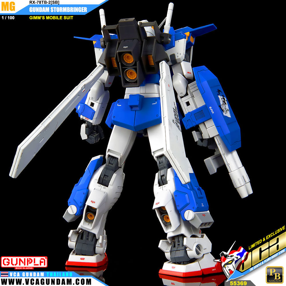 MG GUNDAM STORMBRINGER (GIMM'S MOBILE SUIT)