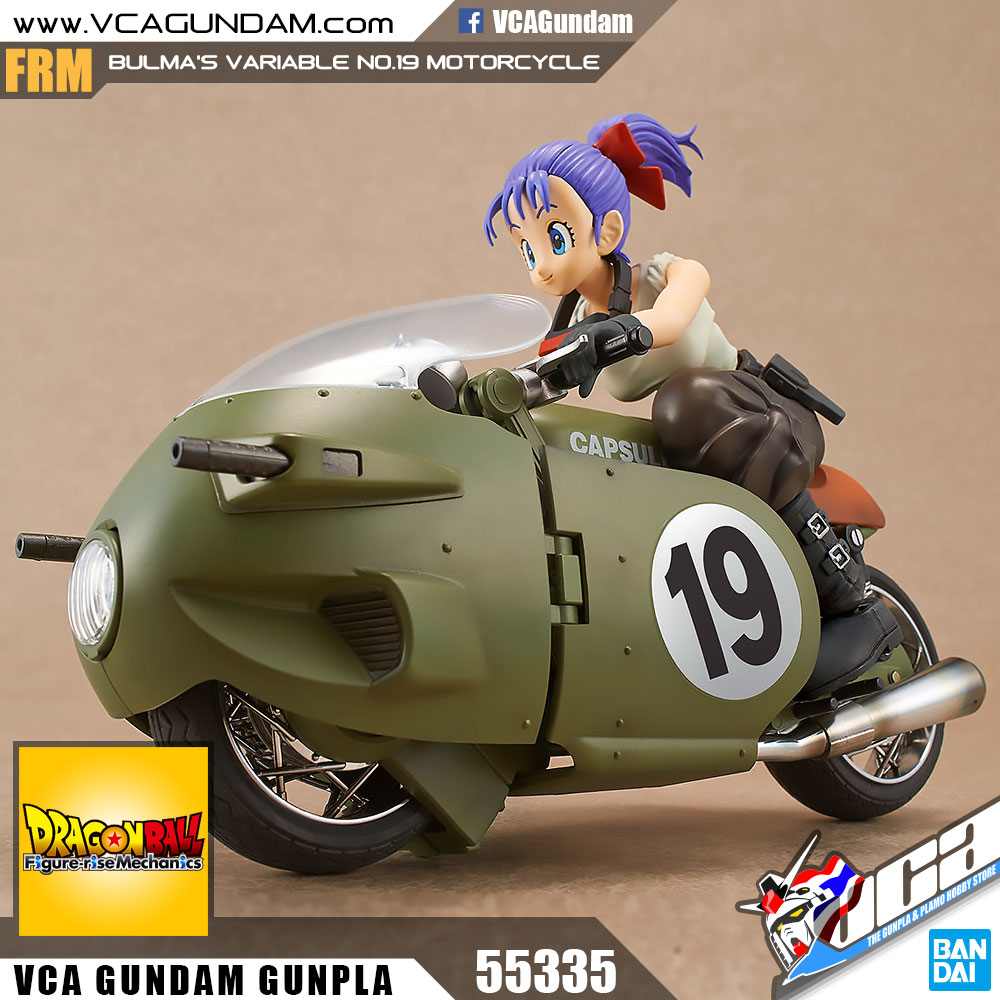 BULMA'S VARIABLE NO.19 MOTORCYCLE