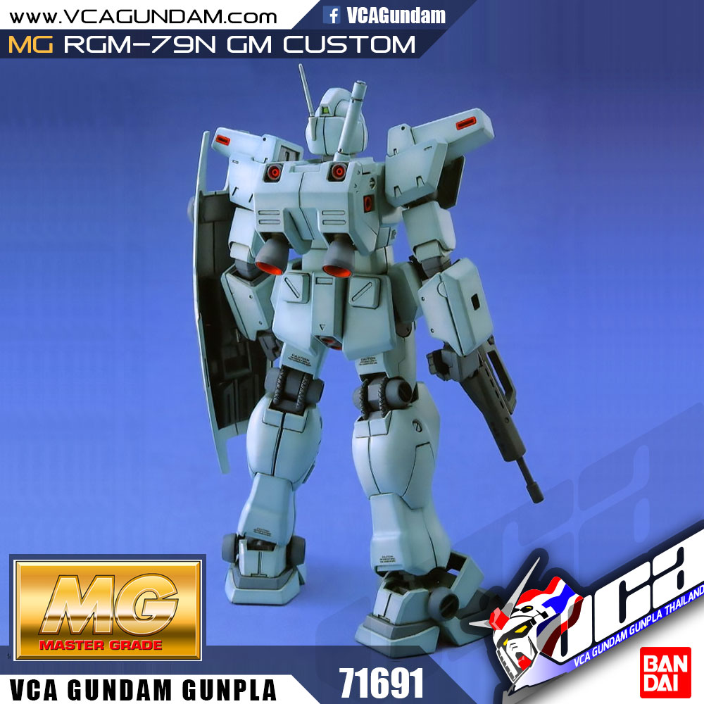 MG RGM-79N GM CUSTOM จีเอ็ม คัสตอม