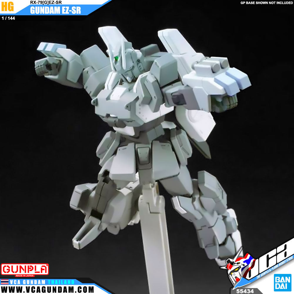 HG RX-79[G]EZ-SR GUNDAM EZ-SR กันดั้ม EZ-SR