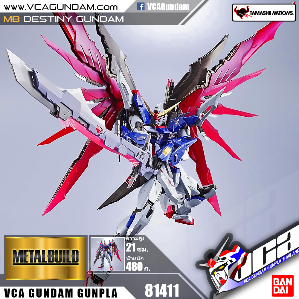 Metal Build DESTINY GUNDAM