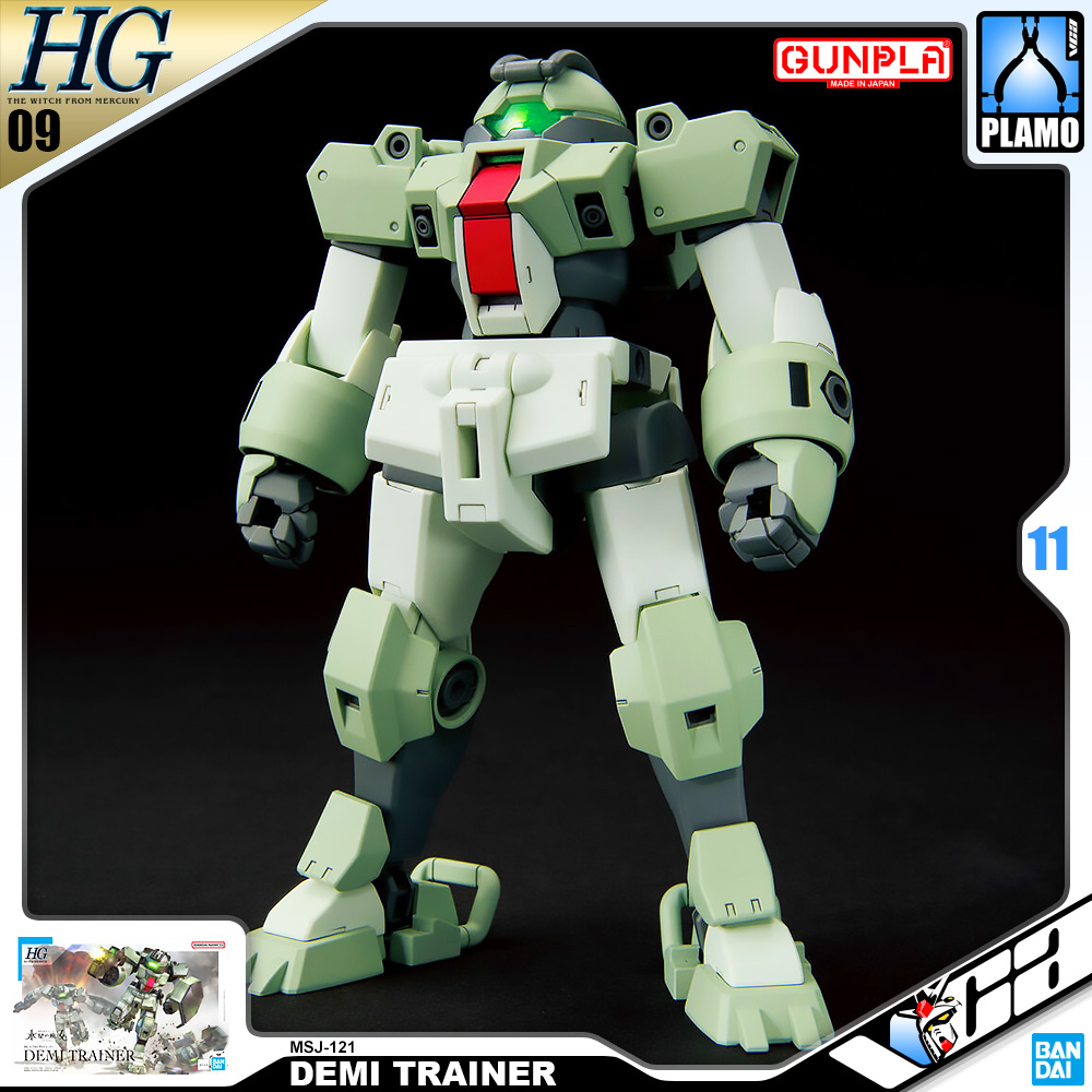 HG DEMI TRAINER