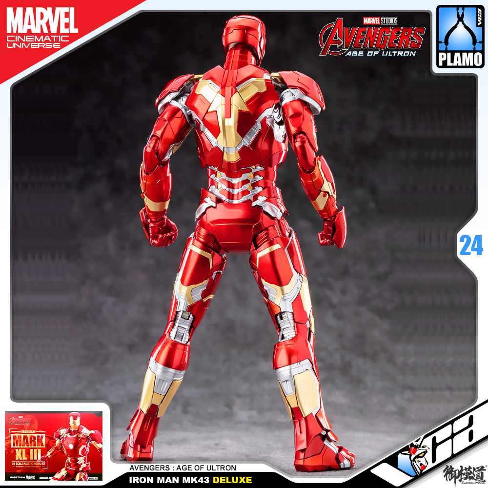 Eastern Model® x Morstorm Plastic Model Kits Series IRON MAN MARK 43 AVENGERS AGE OF ULTRON