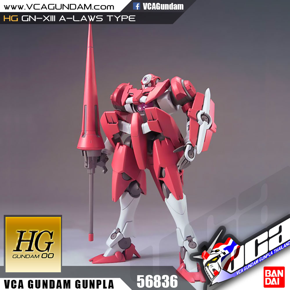 HG GN-XIII A-LAWS TYPE