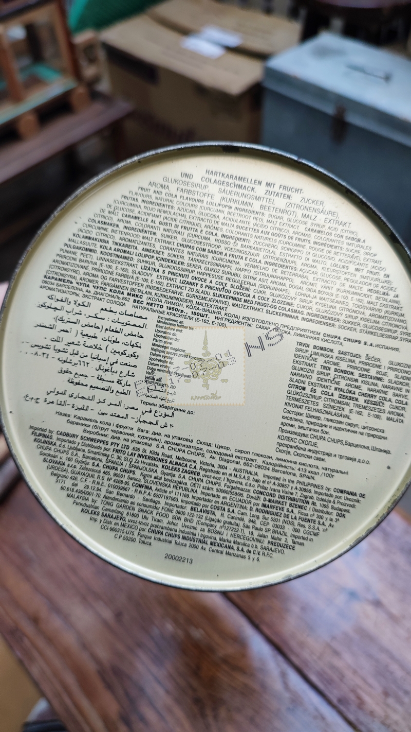 กระป๋อง Chupa Chups