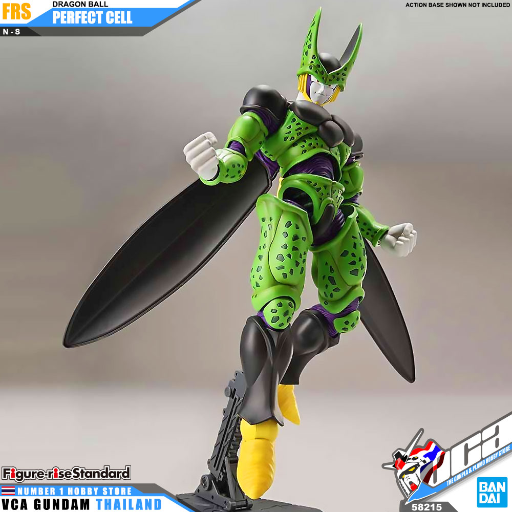 Bandai Figure Rise Standard FRS PERFECT CELL