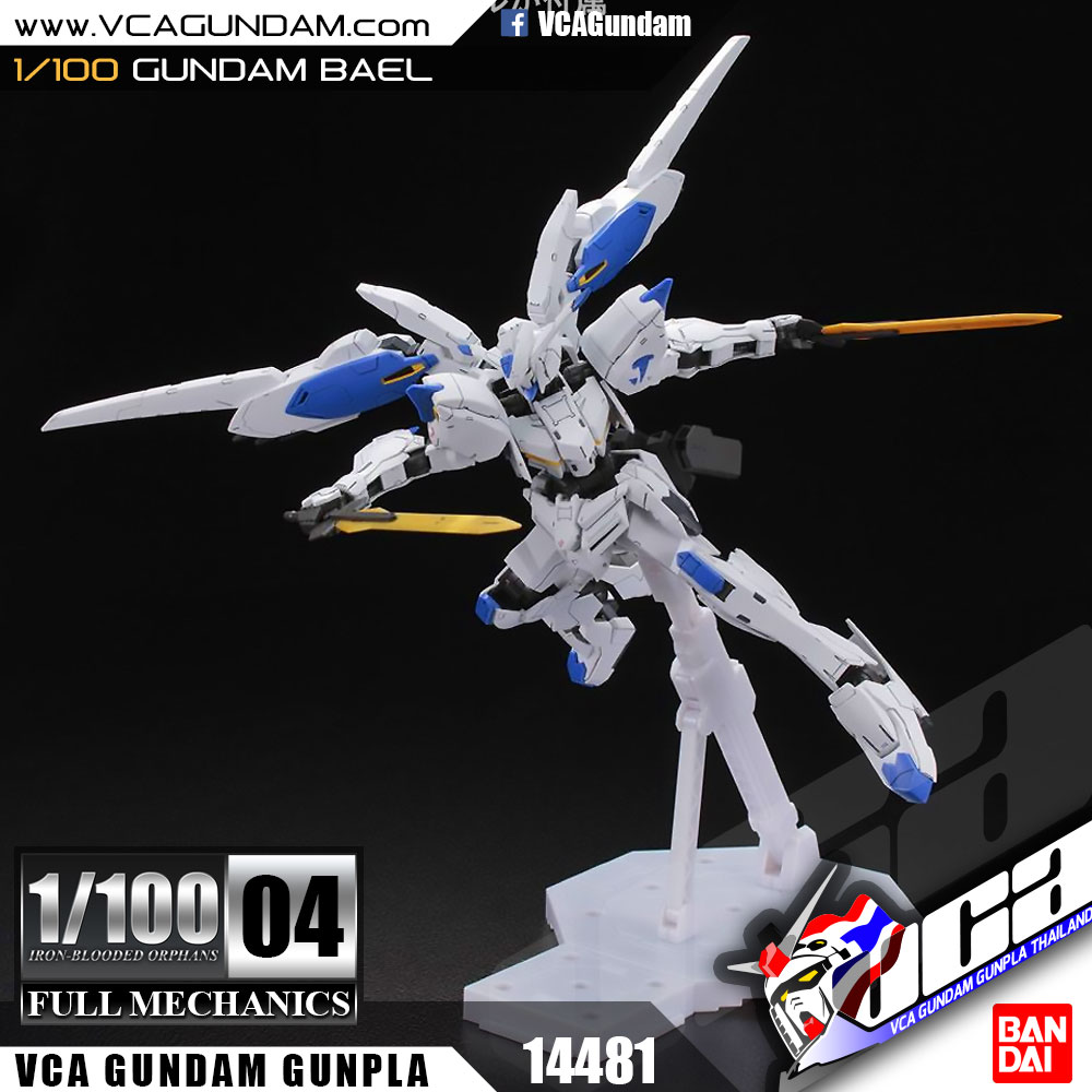 1/100 GUNDAM BAEL กันดั้ม บาเอล