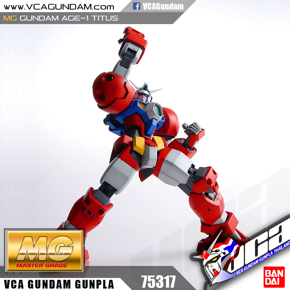 MG GUNDAM AGE-1 TITUS กันดั้ม เอจ 1 ไททัส
