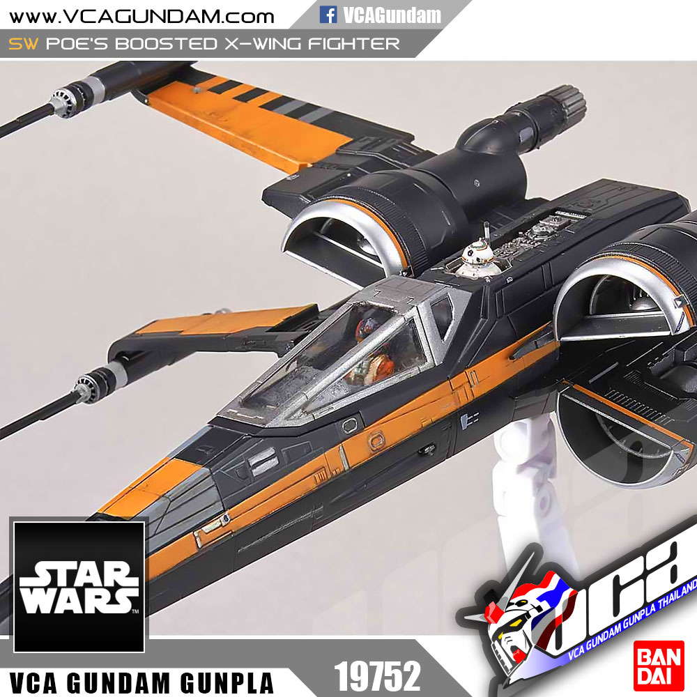 1/72 POE'S BOOSTED X-WING FIGHTER