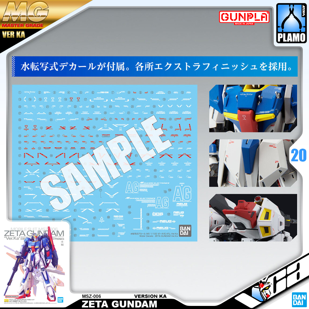 Bandai Gunpla Master Grade MG ZETA GUNDAM VER KA