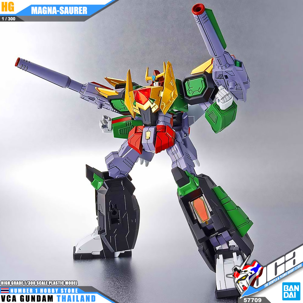 Bandai 1/300 HG MAGNA-SAURER