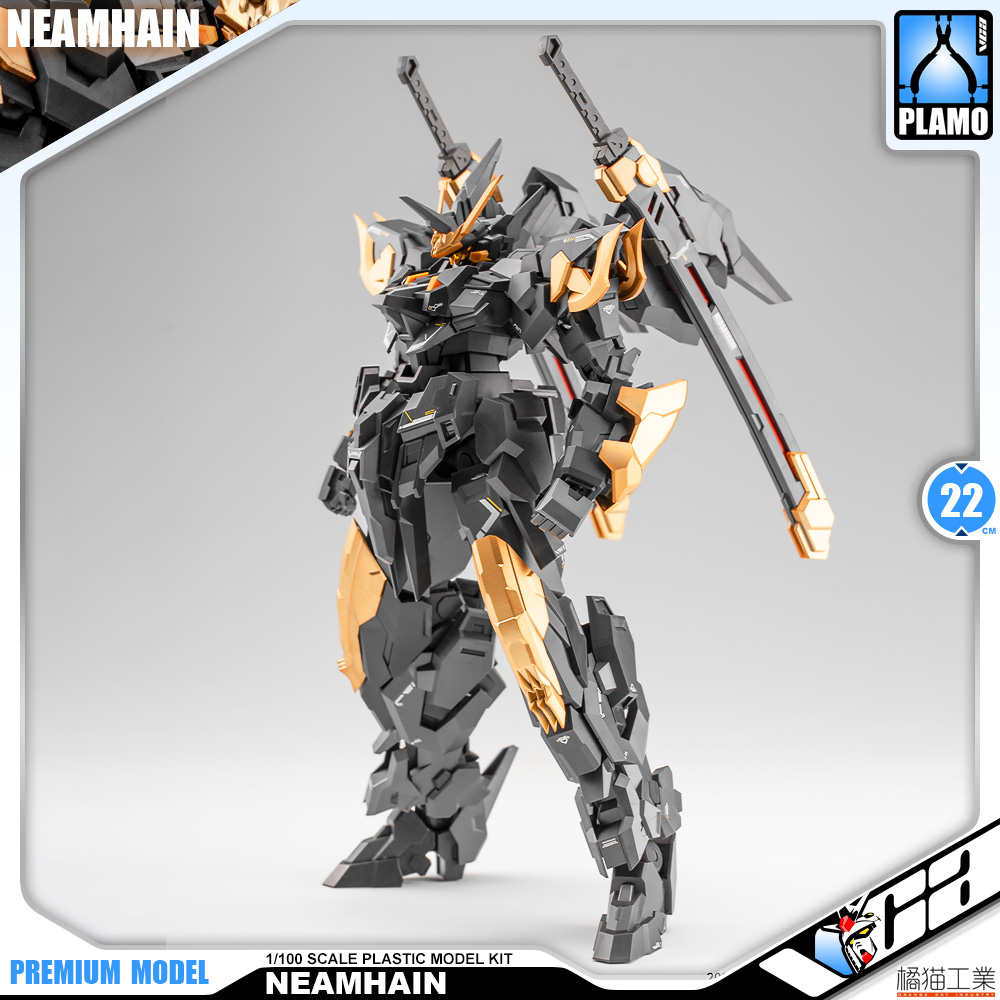 Orange Cat Industry 橘猫工业 Neamhain 闪灵 Action Figure Model Toy Kit VCA Gundam Bangkok Thailand