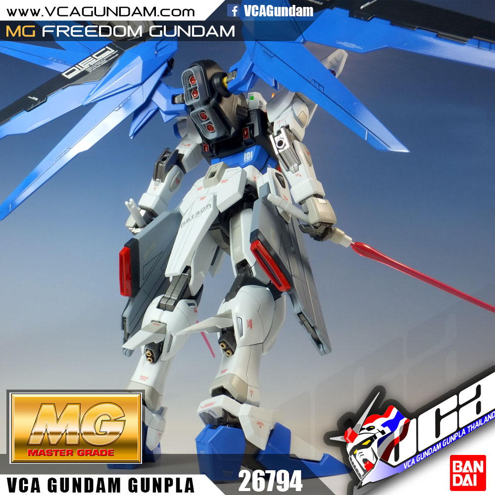 MG FREEDOM GUNDAM ฟรีดอม กันดั้ม