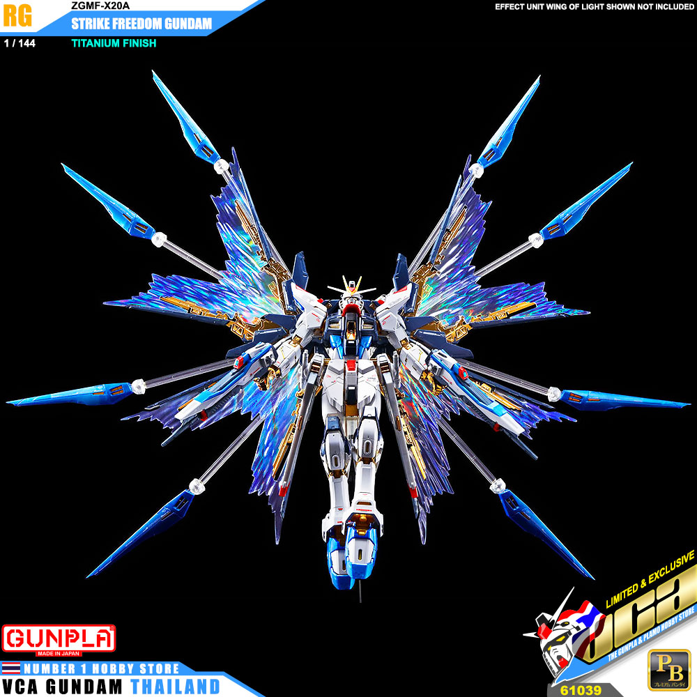 PREMIUM BANDAI GUNPLA REAL GRADE RG 1/144 ZGMF-X20A STRIKE FREEDOM GUNDAM TITANIUM FINISH โมเดล กันดั้ม กันพลา VCA GUNDAM