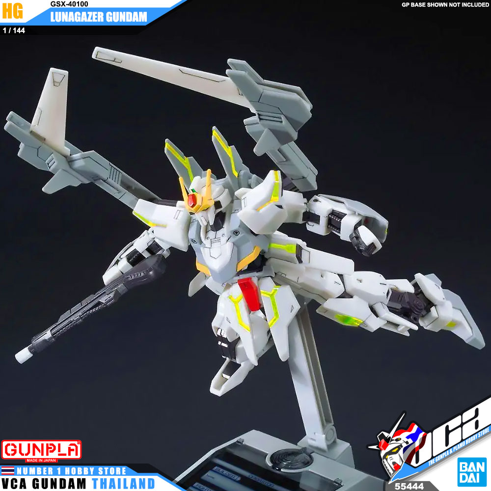 HG GSX-40100 LUNAGAZER GUNDAM ลูน่าเกเซอร์ กันดั้ม