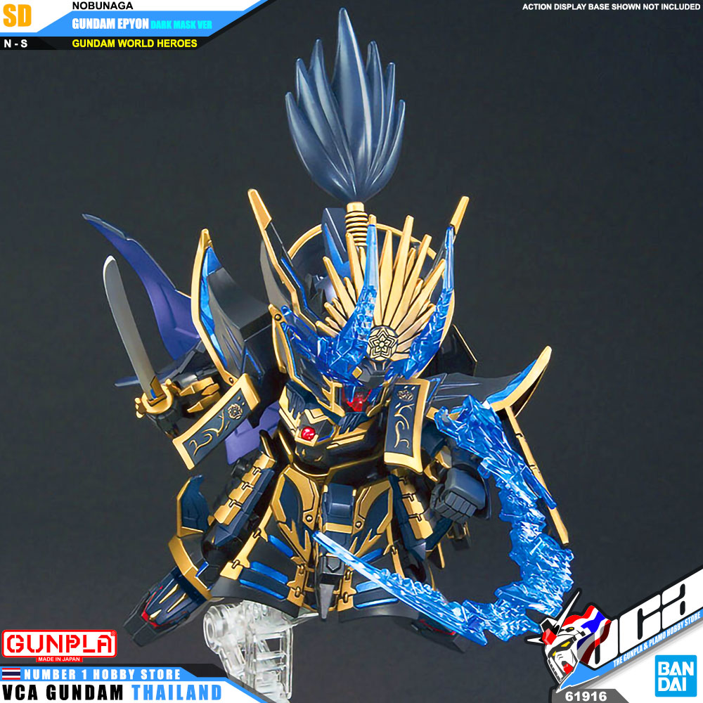 BANDAI GUNPLA SD GUNDAM WORLD HEROES SDW NOBUNAGA GUNDAM EPYON DARK MARK VER โมเดล กันดั้ม กันพลา VCA GUNDAM