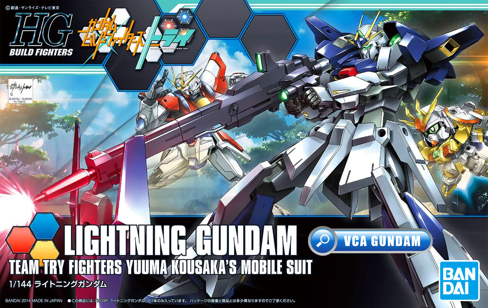 HG LGZ-91 LIGHTNING GUNDAM ไลท์นิ่ง กันดั้ม