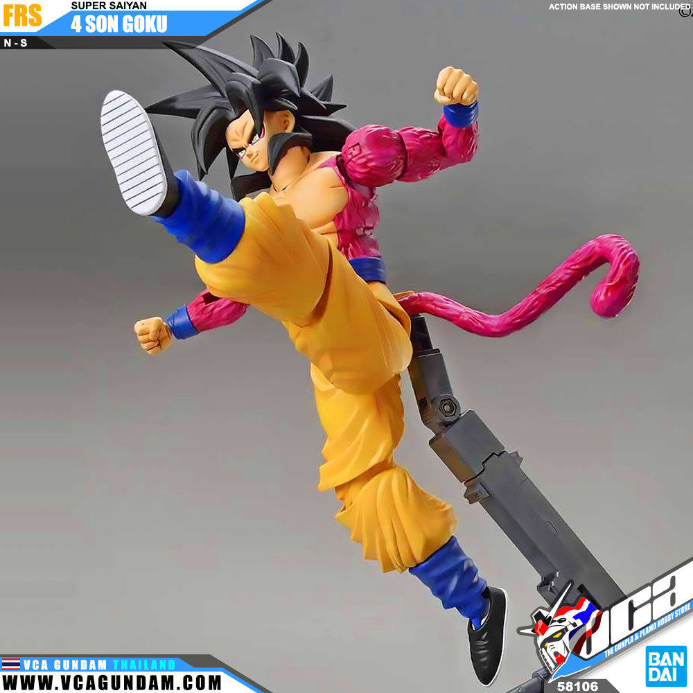 Bandai® Figure-Rise Standard SUPER SAIYAN 4 SON GOKU