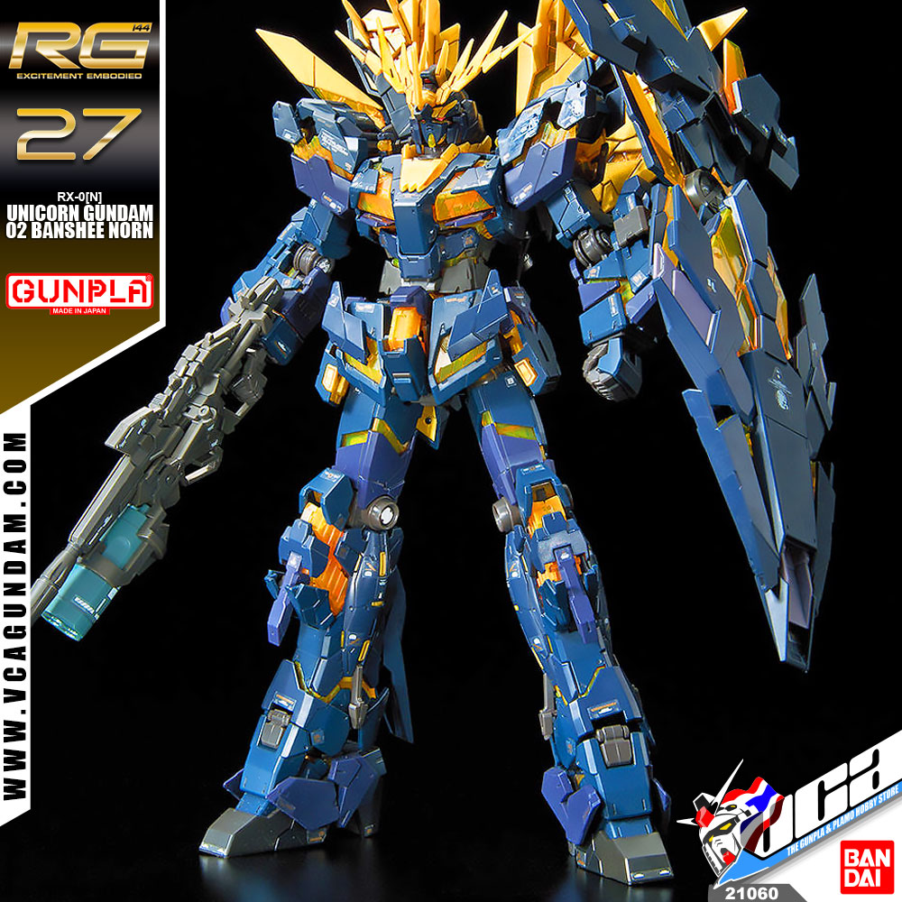 RG Unicorn Gundam 02 Banshee Norn
