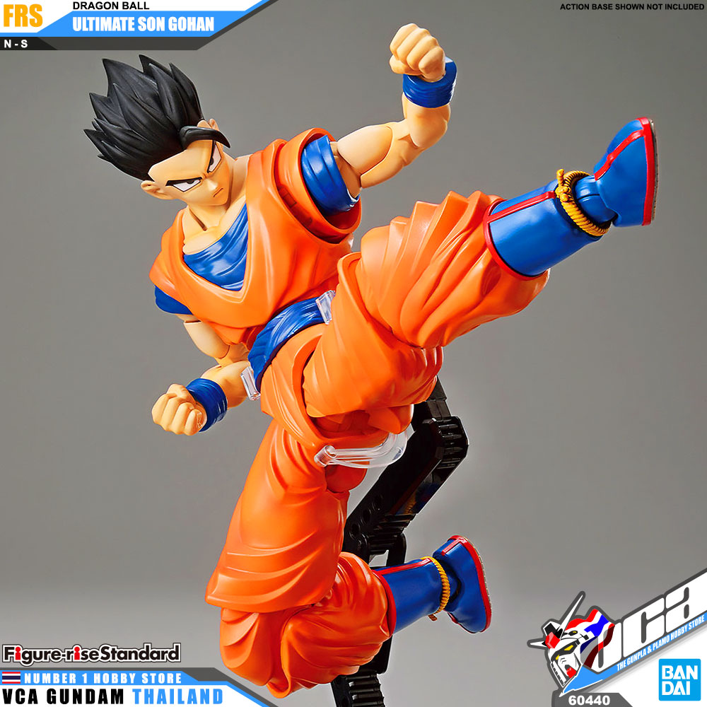 Bandai Figure Rise Standard FRS ULTIMATE SON GOHAN