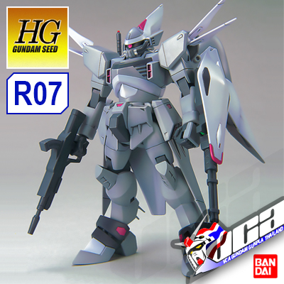 HG MOBILE CGUE (XIST ELWES)