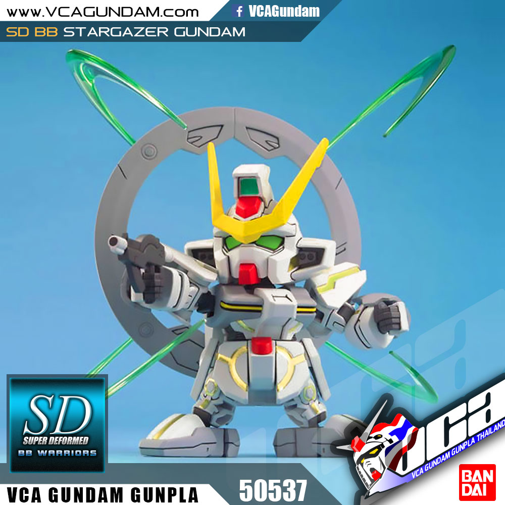 SD BB297 STARGAZER GUNDAM สตาร์ เกเซอร์ กันดั้ม