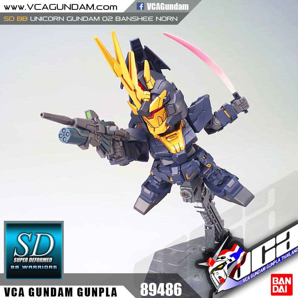 SD UNICORN GUNDAM BANSHEE NORN ยูนิคอร์น กันดั้ม บันชี นอร์น