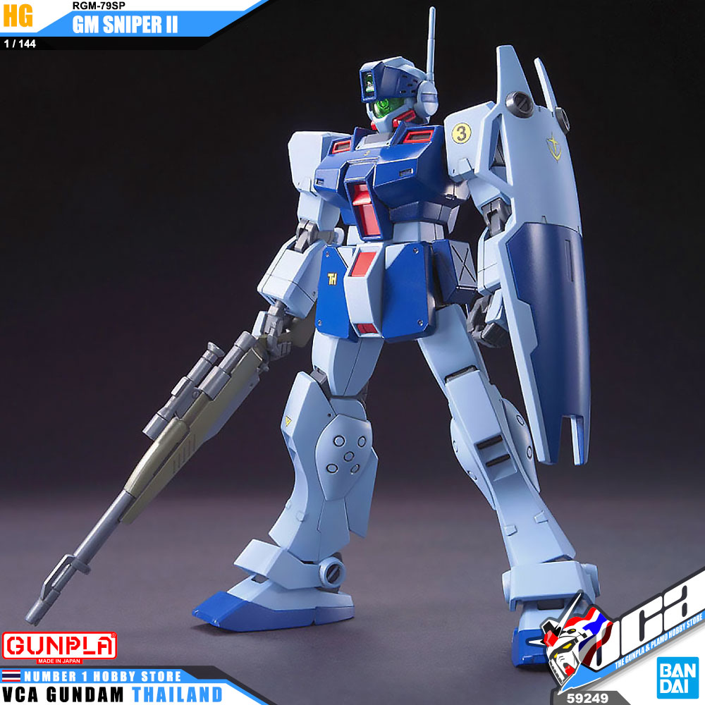 HG RGM-79SP GM SNIPER II GM สไนเปอร์ 2
