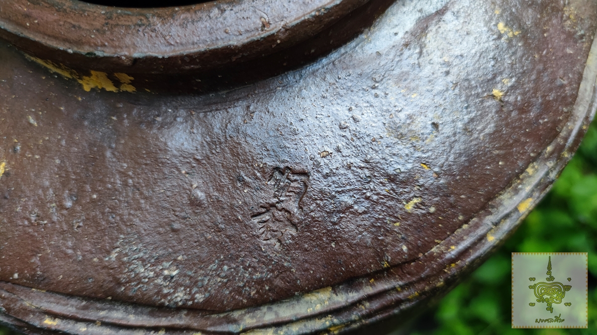 ไหโบราณ 3